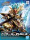 Figurka SDW HEROES ARTHUR GUNDAM Mk-III 1