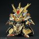 Figurka SDW HEROES ARTHUR GUNDAM Mk-III 3
