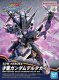 Figurka SDW HEROES SAIZO GUNDAM DELTA KAI 1