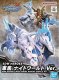 Figurka SDW HEROES WAR HORSE KNIGHT WORLD Ver. 1