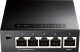 Switch Cudy GS105 1