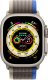 Apple Opaska Trail w kolorze niebieskim/szarym do koperty 49 mm - rozmiar S/M 3