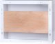 NetRack Obudowa TPR 6, 540x420x180 mm, Biała 6