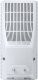 Access Point Asus Wzmacniacz zasięgu RP-AX58 WiFi Repeater Mesh AX3000 4