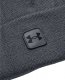 Under Armour Czapka zimowa Under Armour Halftime Cuff szara 2