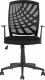 Krzesło biurowe Beliani Krzesło biurowe regulowane czarne BONNY! 3