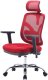 Krzesło biurowe Angel jOkasta Czerwone 2