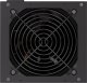 Zasilacz Endorfy Supremo FM5 Gold 750W (EY7A008) 4