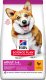 Hills  HILL'S SP CANINE ADULT SMALL & MINI CHICKEN 6 KG 1