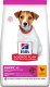 Hills  HILL'S SP CANINE PUPPY SMALL & MINI CHICKEN 3 KG 1