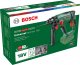 Młotowiertarka Bosch UniversalHammer 18V 8
