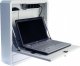 Techly Techly Antykradzieżowa Szafa Wisząca do Laptopa 19" Biała 1