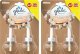 Glade Glade Wkład Do Odświeżacza Sensual Sandalwood Duo 1