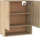 vidaXL vidaXL Szafka wisząca, dąb sonoma, 60x31x70cm, materiał drewnopochodny 7