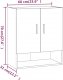 vidaXL vidaXL Szafka wisząca, dąb sonoma, 60x31x70cm, materiał drewnopochodny 8
