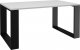 Topeshop STOLIK KAWOWY ŁAWA SALON LOFT MODERN BIEL CZERŃ 1