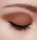 Dior DIOR MONO COLOUR COUTURE EYESHADOW 481 PONCHO 2g 1