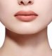 Dior DIOR ROUGE DIOR LIP BALM 100 NUDE LOOK 3.5g 1