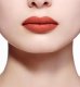 Dior DIOR ROUGE DIOR LIP BALM 846 CONCORDE 3.5g 1