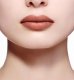 Dior DIOR ROUGE DIOR LIP BALM SATIN 810 3,5g 1