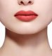 Dior DIOR ROUGE DIOR LIP BALM SATIN 999 3,5g 1