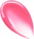 Guerlain GUERLAIN KISS KISS BEE GLOW TINTED LIP BALM 409 FUCHSIA 1