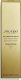 Shiseido SHISEIDO FUTURE SOLUTION LX PEARL PRIMER 40ML 1