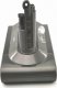 Dyson Oryginalny Akumulator Dyson V10 (SV12,SV27) 3
