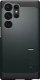 Spigen Spigen Tough Armor, green - Samsung Galaxy S23 Ultra 1