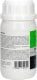 NO PEST Zestaw na Komary 2w1 Preparat Oprysk Środek na Komary Muchy Owady 250ml + Utrwalacz Oprysku Adiuwant 250ml 4