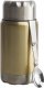 Sagaform Termos obiadowy SF-5018183 0.6 l Złoty 1