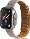 Beline pasek Apple Watch Magnetic 42/44/45/49mm khaki 1