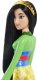 Mattel Lalka Disney Princess Mulan HLW14 4
