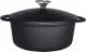 Brunbeste GARNEK ŻELIWNY 4.2L 24cm BRUNBESTE BB-2658 1