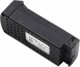 Sanjoyo BATERIA DO DRONA SG106 NOWA 1600mAh AKUMULATOR 1