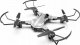 Sanjo OSŁONA OSŁONY NA ŚMIGŁA DRON X13S KOMPLET 4 SZT 3