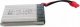 BATERIA DO DRONA SYMA Z3 NOWA 500mAh AKUMULATOR 1