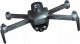 Dron XiL DRON XiL 193 MAX GIMBAL GPS WIFI 5G 4K UHD KAMERA XiL 193 MAX 13