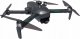 Dron XiL DRON XiL 193 MAX GIMBAL GPS WIFI 5G 4K UHD KAMERA XiL 193 MAX 4