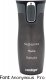 Contigo Kubek termiczny Contigo West Loop 2.0 z własnym napisem-grawer- grafitowy 2