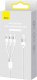 Kabel USB Baseus USB-A - microUSB + Lightning 1.2 m Biały (BSU3940) 15