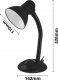 Lampka biurkowa Esperanza czarna  (ELD107K) 2