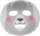 The Crme Shop Maseczka do Twarzy The Crme Shop Brighten Up, Skin! Llama (25 g) 1