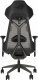 Fotel Asus ROG Destrier Ergo, Czarny 1