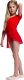 RENNWEAR Body treningowe gimnastyczne z krótkim rękawem B100K czerwony 140 cm 1