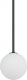 Lampa wisząca Nowodvorski Stylowa lampa wisząca Kier 10307 kula biała czarna 4