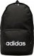 Adidas PLECAK SZKOLNY ADIDAS CLSC BP ATT2 HT4770 1