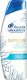 head & shoulders Head&Shoulders Supreme Detox + Volume Oczyszczający Szampon do Włosów 300ML 1