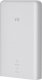Router ZTE MC889 5G ODU 1