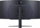 Monitor LG UltraGear OLED 45GR95QE-B 6